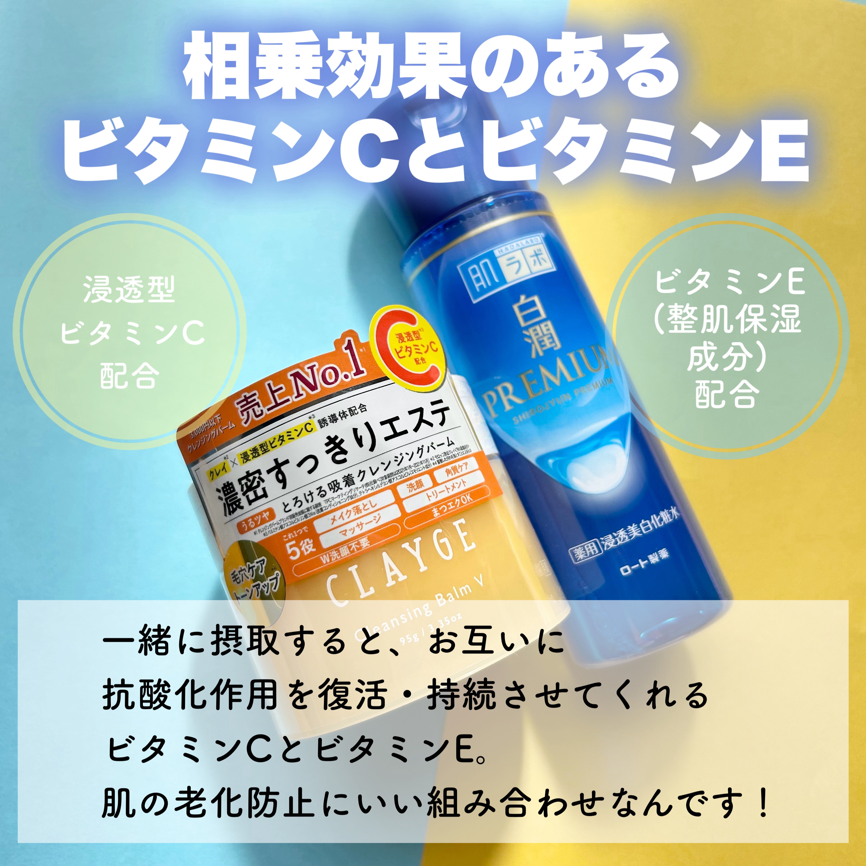 きらびか ファンデーション・クリーム・クレンジング 洗顔ネット付き