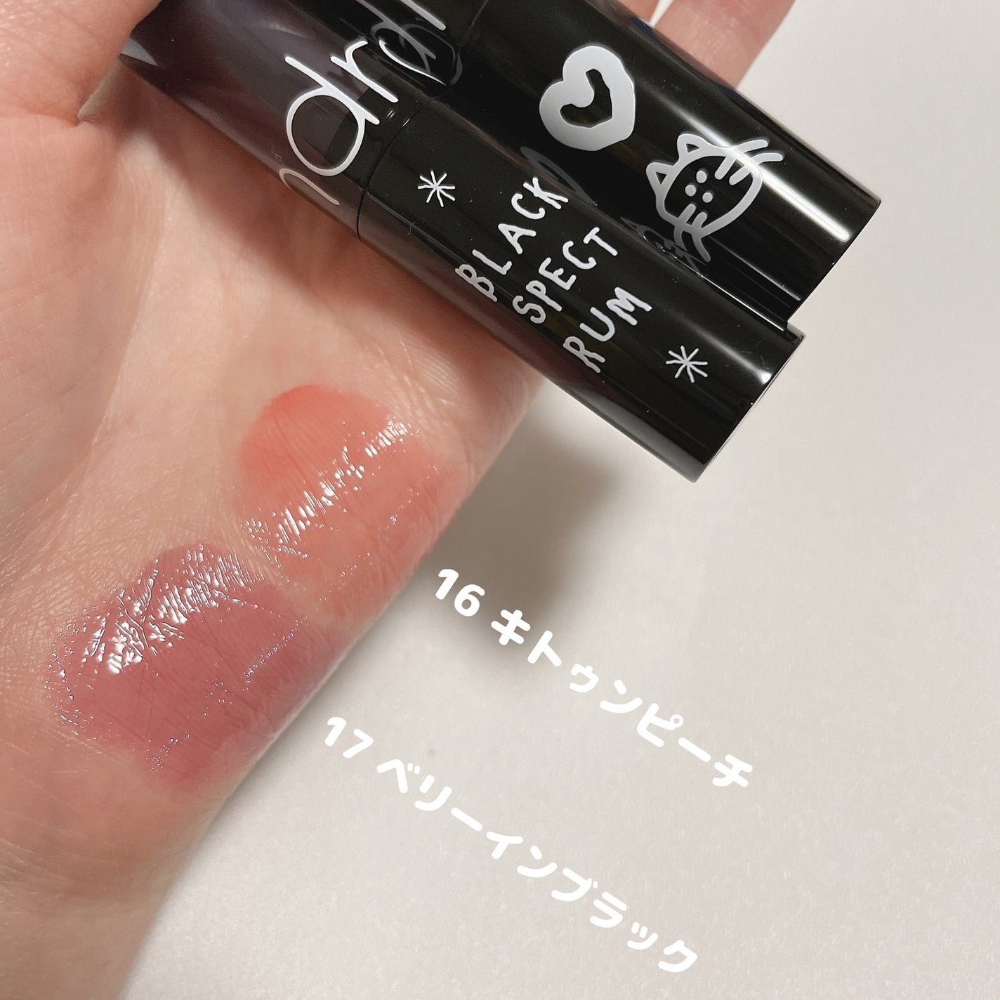 ベターザンチーク/rom&nd/パウダーチークを使ったクチコミ(3枚目)