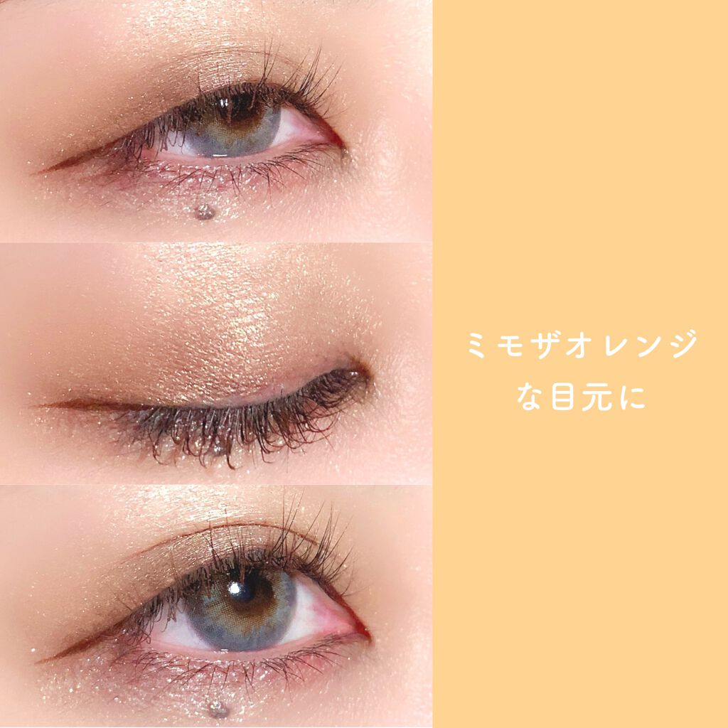 パーフェクトスタイリストアイズ/キャンメイク/アイシャドウパレットを使ったクチコミ(8枚目)