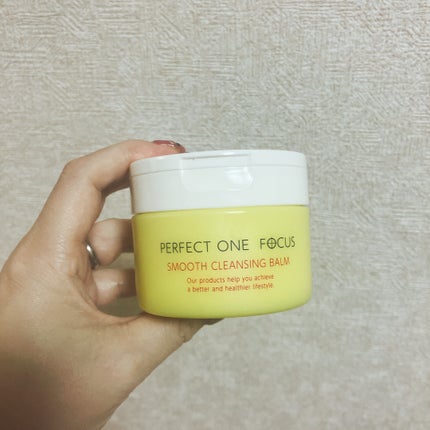 スムースクレンジングバーム/PERFECT ONE FOCUS/クレンジングバームを使ったクチコミ(4枚目)