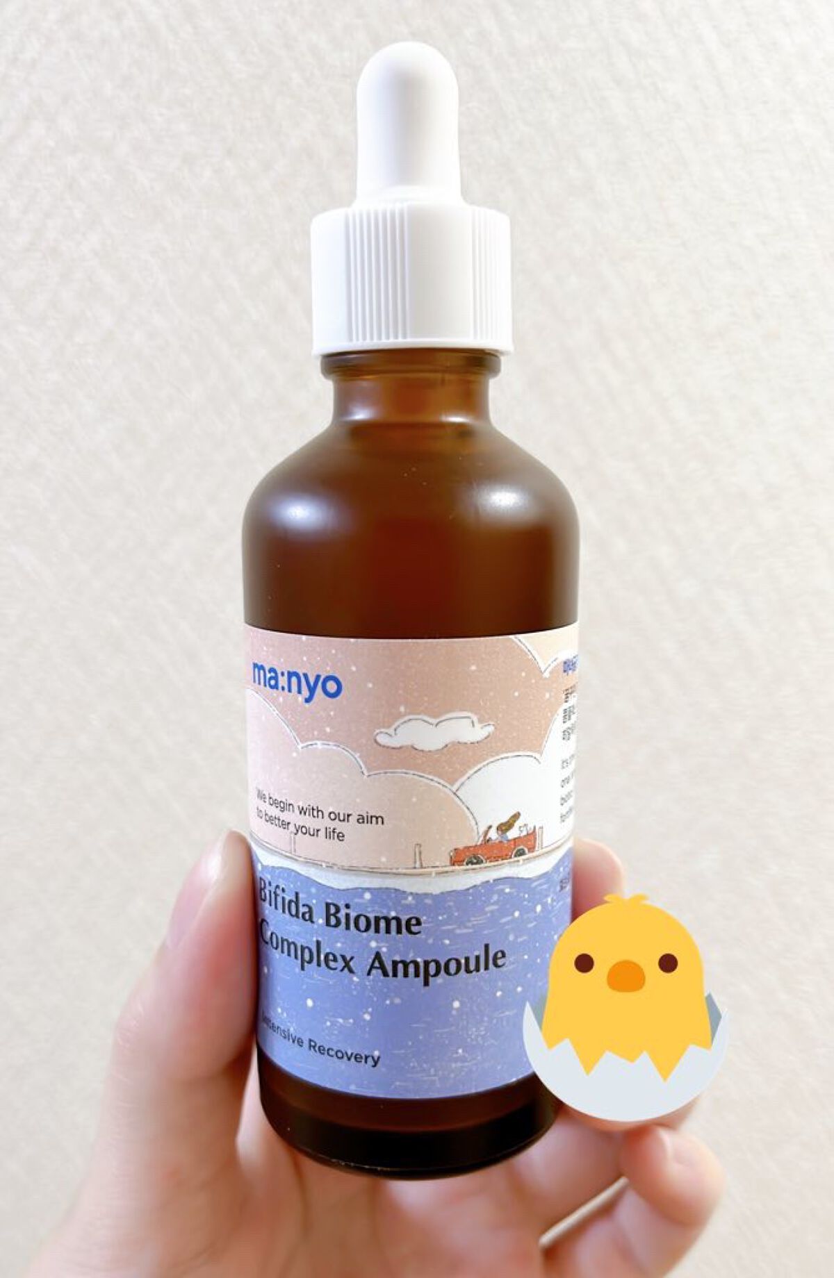 ビフィダバイオームコンプレックスセラム/manyo/美容液を使ったクチコミ(1枚目)