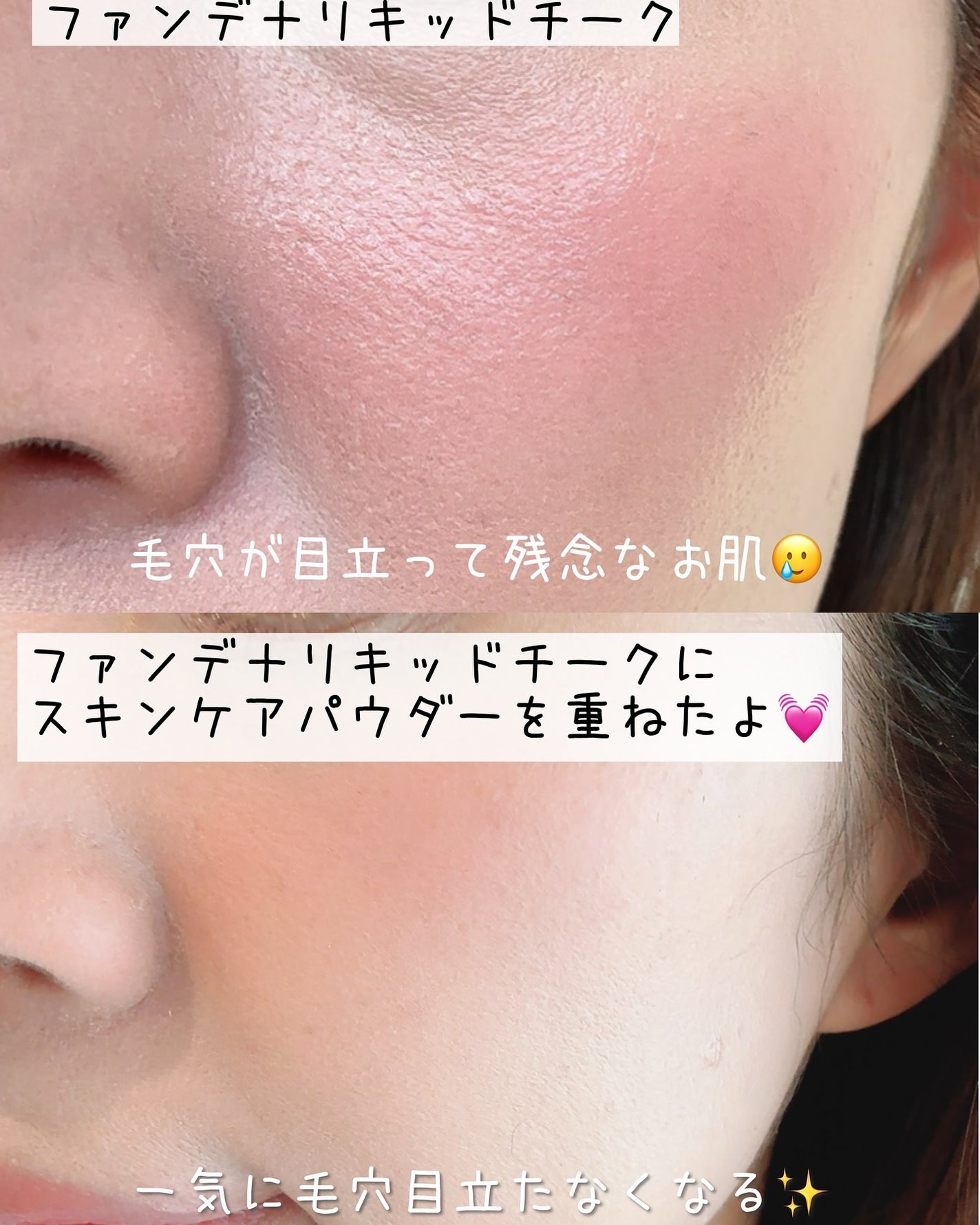 エテュセ アイエディション(カラーパレット)/ettusais/アイシャドウパレットを使ったクチコミ(4枚目)