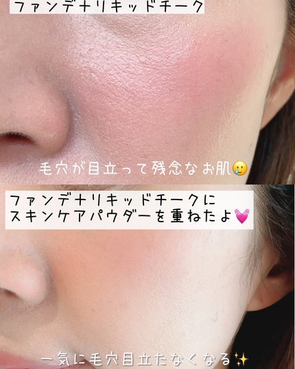 エテュセ アイエディション(カラーパレット)/ettusais/アイシャドウパレットを使ったクチコミ(4枚目)