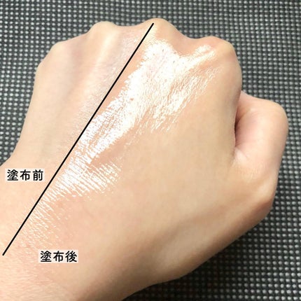 ブライトニングセラム/マデカダーマ/美容液を使ったクチコミ(6枚目)