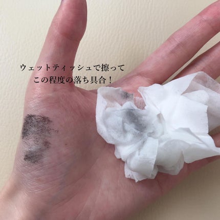 マイクロマスカラ アドバンストフィルム/ヒロインメイク/マスカラを使ったクチコミ(9枚目)