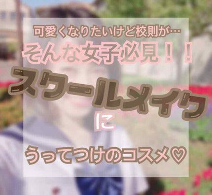 すっぴんパウダー/クラブ/プレストパウダーを使ったクチコミ(1枚目)