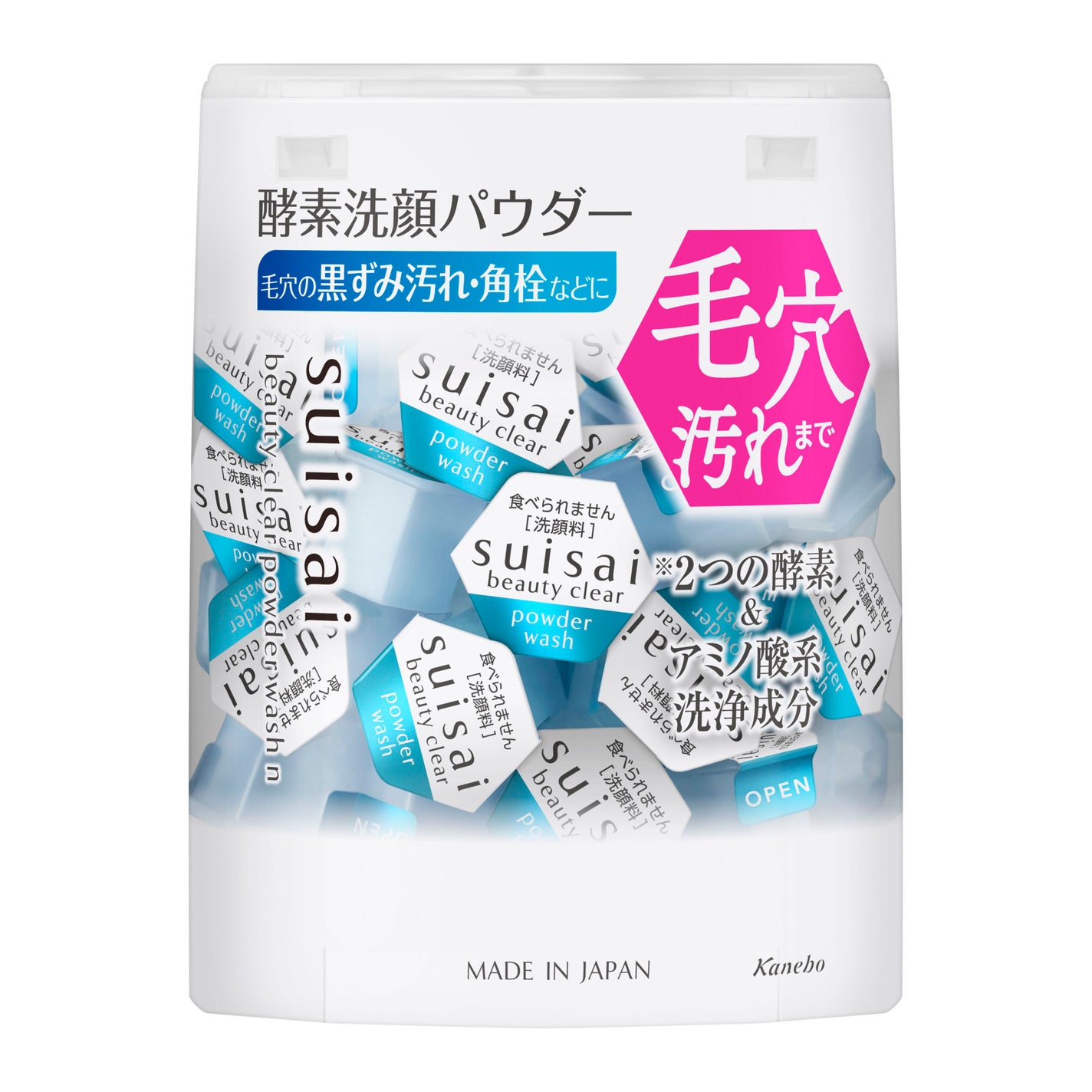 寮フェス!~最後の七不思議~ 豪華版 絶好調 '12メディアプルポ〈2枚組〉 寮フェス!~最後の七不思議~ 豪華版 絶好調 '12メディアプルポ〈2枚組〉
