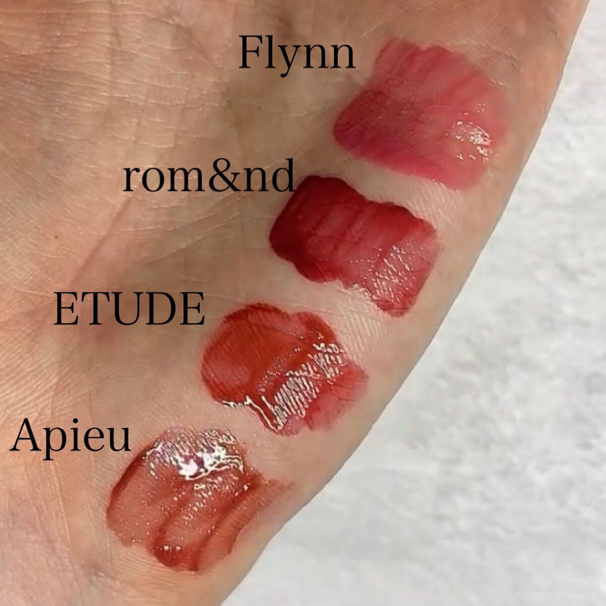 ジューシーラスティングティント/rom&nd/リップティントを使ったクチコミ(6枚目)