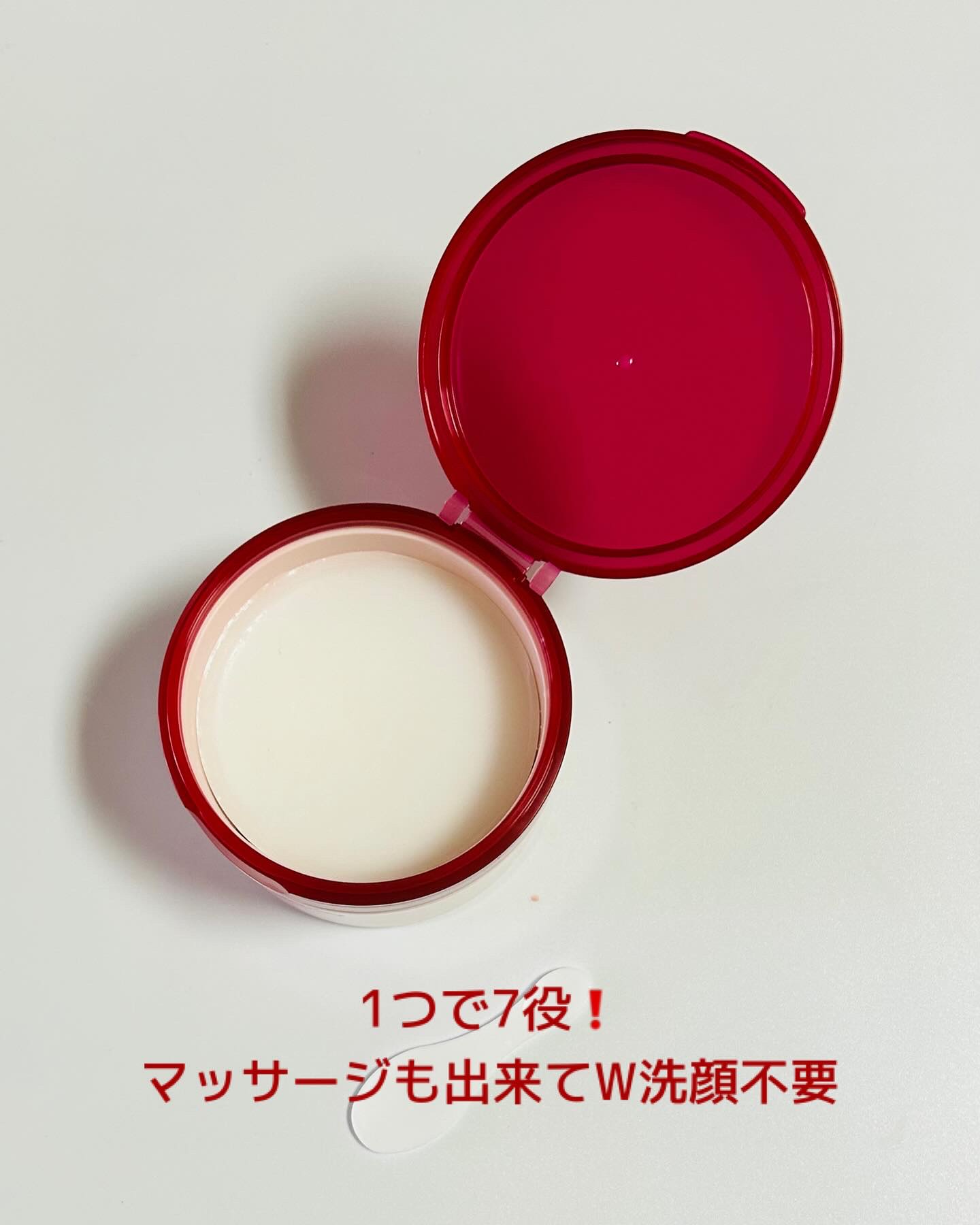 クレンジングバーム/ピュアヴィヴィ/クレンジングバームを使ったクチコミ（2枚目）