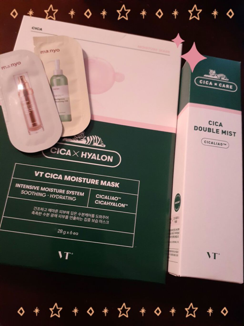 CICA ダブルミスト/VT/ミスト状化粧水を使ったクチコミ（1枚目）