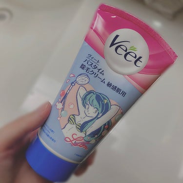 バスタイム除毛クリーム 敏感肌用 数量限定パッケージ/Veet/除毛クリームを使ったクチコミ（1枚目）