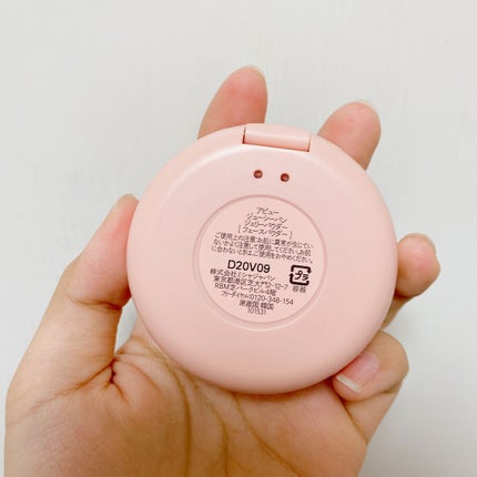 アピュー ジューシーパン ジェリーパウダー/A’pieu/プレストパウダーを使ったクチコミ(5枚目)