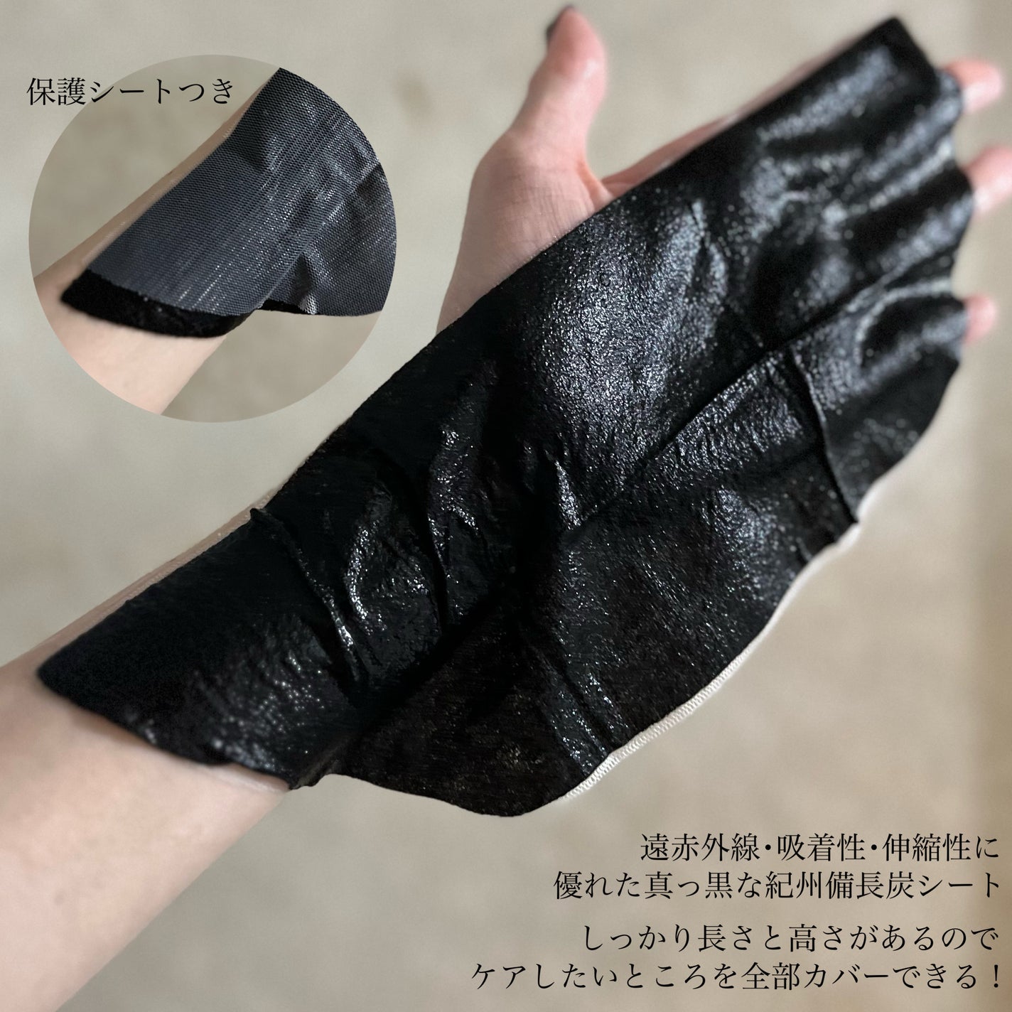 レスモア エイジング ネックケアマスク/LEUNGESSMORE/シートマスク・パックを使ったクチコミ(4枚目)