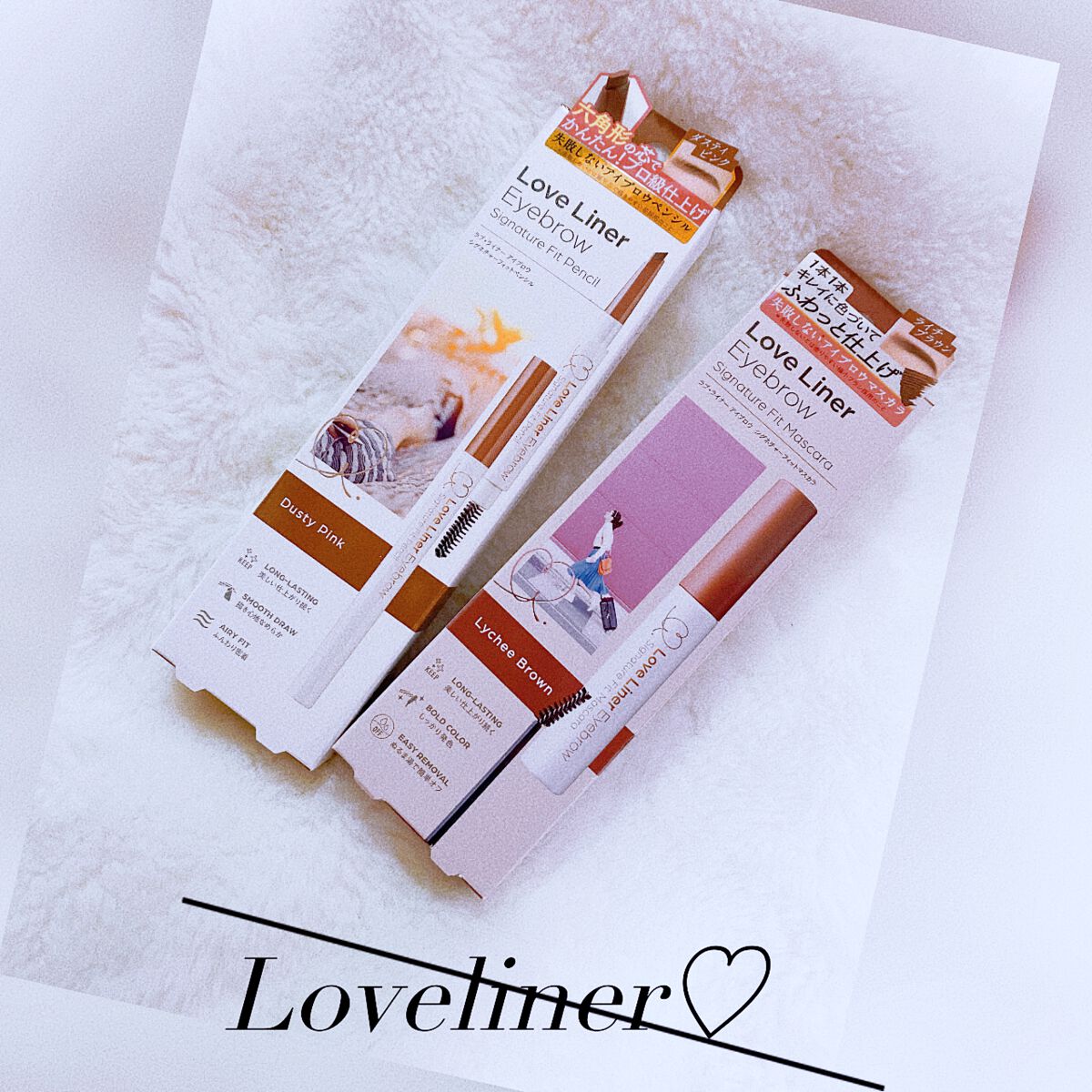 ラブ・ライナー シグネチャーフィットペンシル<アイブロウ>/ラブ・ライナー/アイブロウペンシルを使ったクチコミ(1枚目)