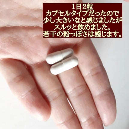 を使ったクチコミ(3枚目)