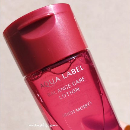 バランスケア ローション RM/アクアレーベル/化粧水を使ったクチコミ(2枚目)
