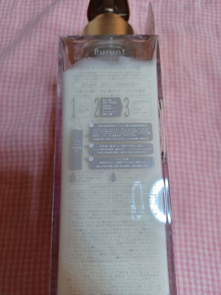 プルント モイストリッチ美容液シャンプー/モイストリッチリペア美容液トリートメント/Purunt./市販シャンプーを使ったクチコミ(5枚目)
