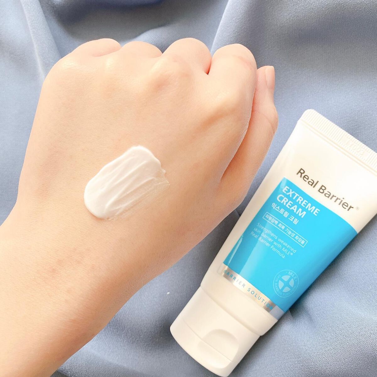 リアルバリア エクストリームクリーム オリジナル/Real Barrier/フェイスクリームを使ったクチコミ(4枚目)