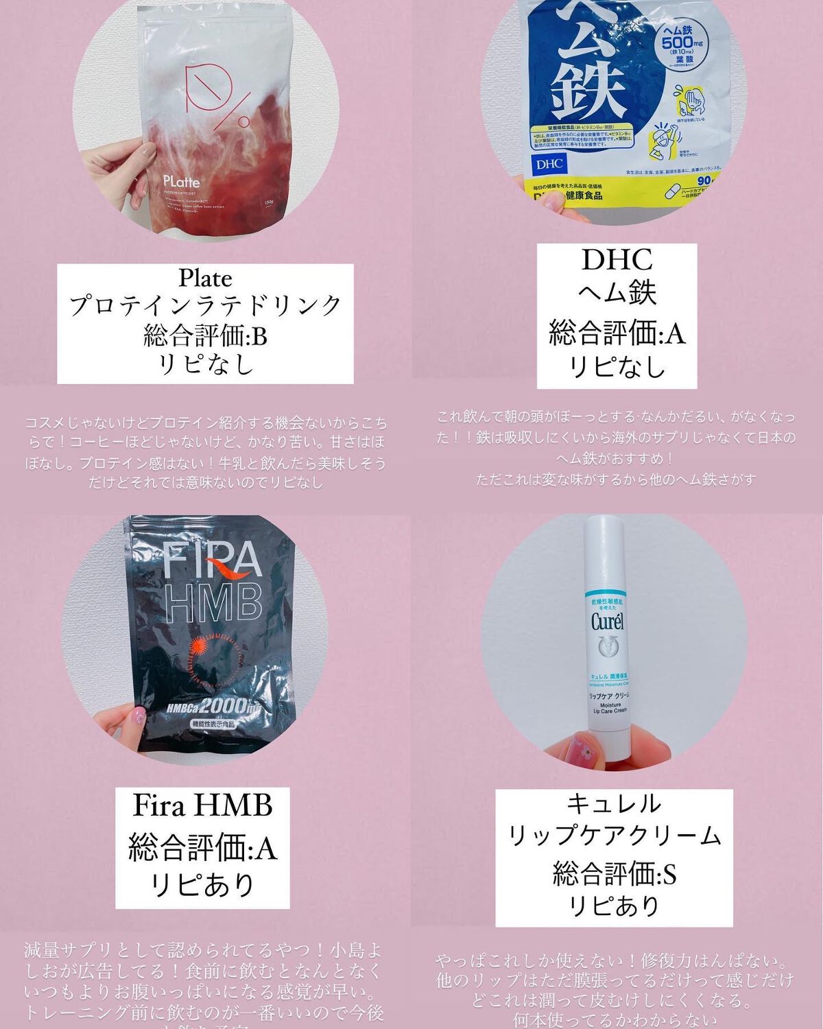 しっとり毛穴ケアクレンジングバーム/ダヴ/クレンジングバームを使ったクチコミ（2枚目）