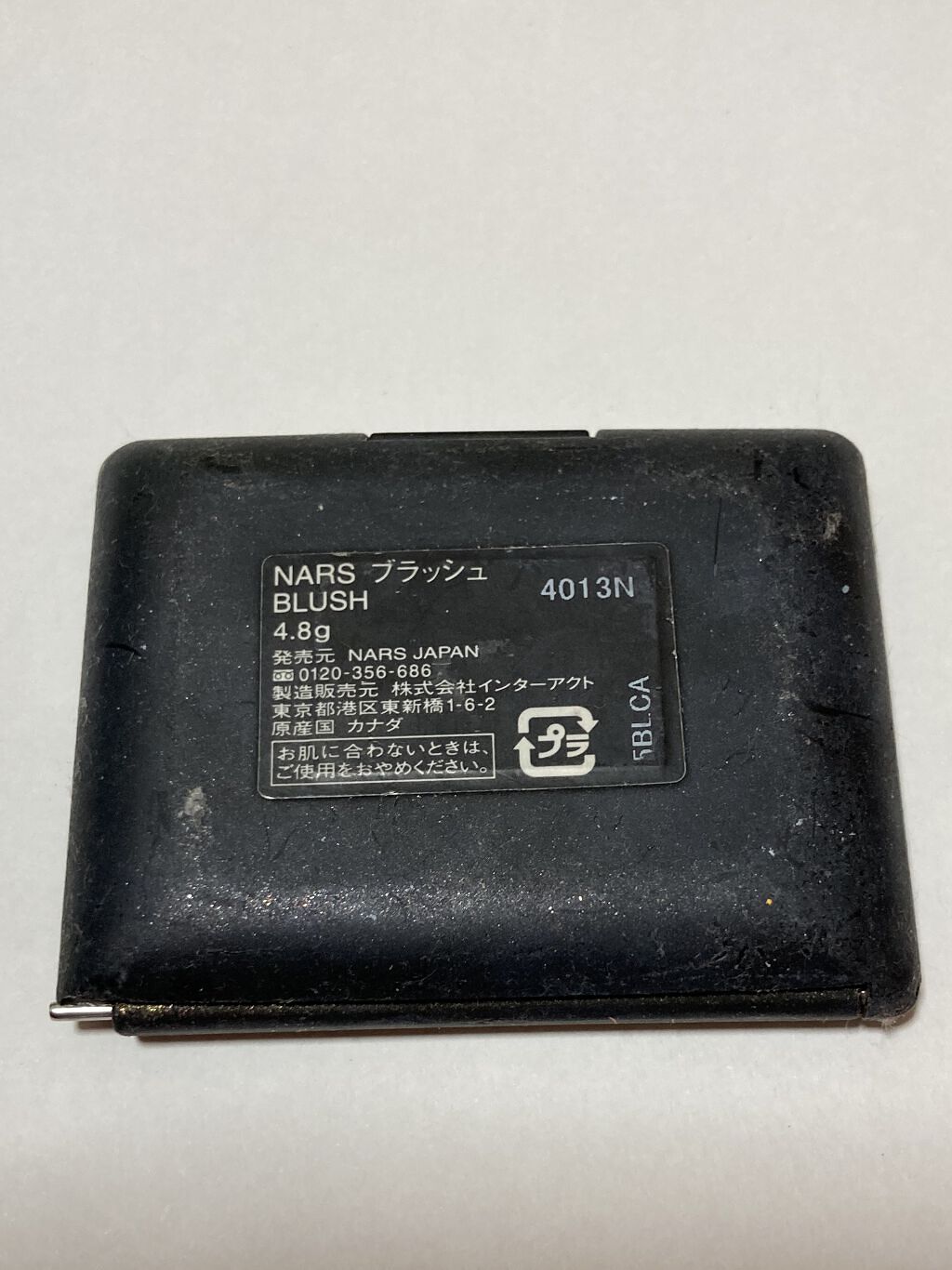 ブラッシュ/NARS/パウダーチークを使ったクチコミ（3枚目）