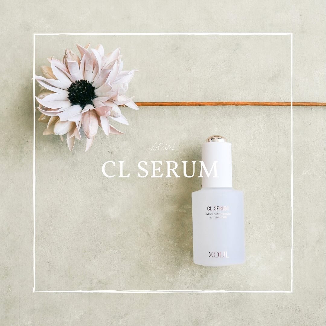 CLセラム/XOUL/美容液を使ったクチコミ(1枚目)