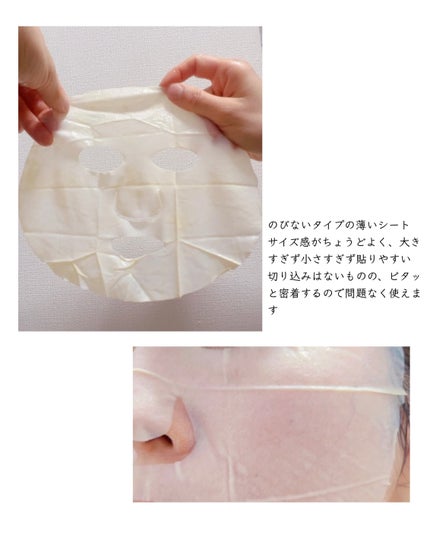 8デイズピュアビタミンCアンプル/VARI:HOPE/美容液を使ったクチコミ(9枚目)