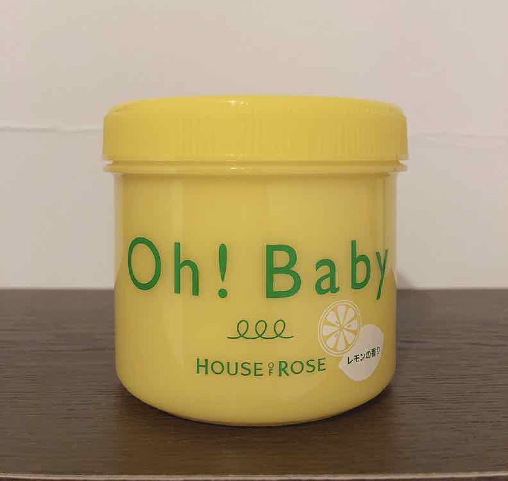 ボディ スムーザー /ハウス オブ ローゼ/ボディスクラブを使ったクチコミ(1枚目)