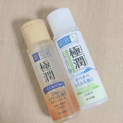 極潤 ヒアルロン液 ライトタイプ/肌ラボ/化粧水を使ったクチコミ(1枚目)