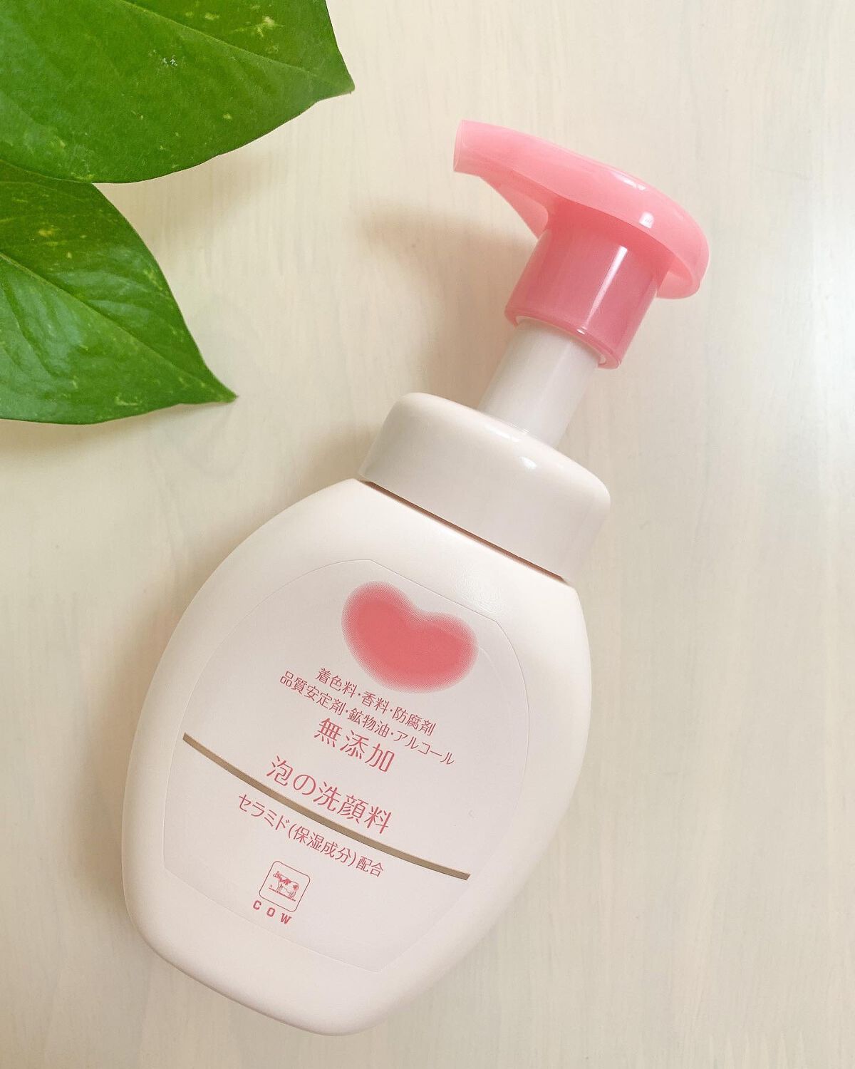 泡の洗顔料/カウブランド無添加/泡洗顔を使ったクチコミ(1枚目)