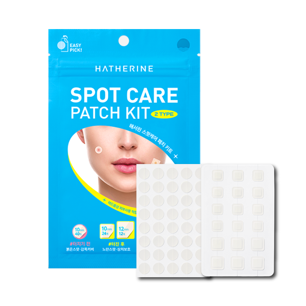 へサリン スポットケア パッチキット / HATHERINE