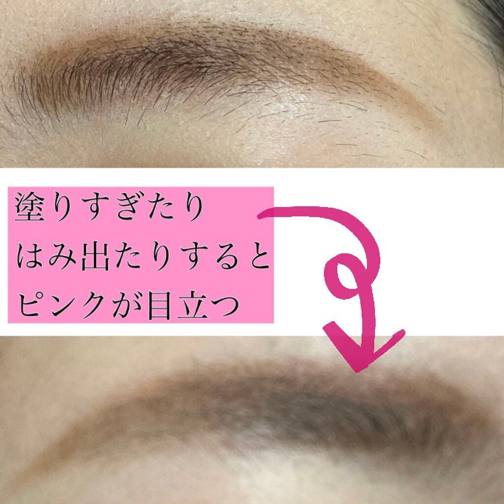 アイブロー パウダー/ちふれ/パウダーアイブロウを使ったクチコミ(4枚目)