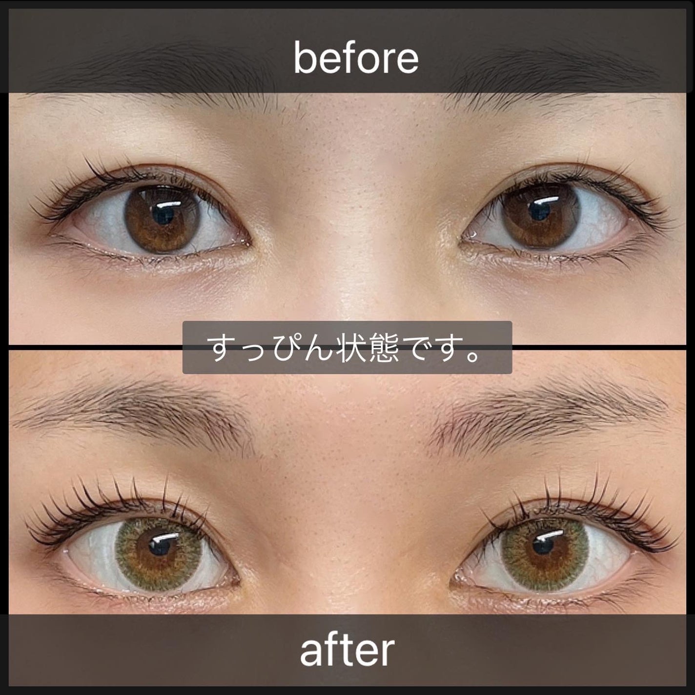 パーマイットアップアイラッシュパーマキット/Loingz/その他キットセットを使ったクチコミ(5枚目)