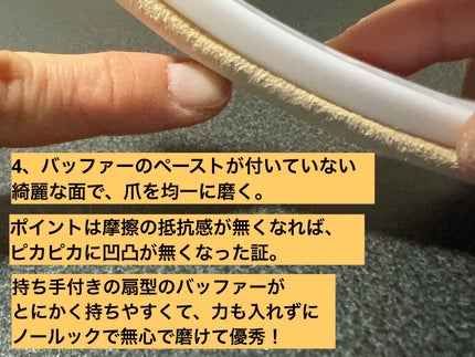 ビューティーチャージ ナイトスペリア/アトリックス/ハンドクリームを使ったクチコミ(8枚目)