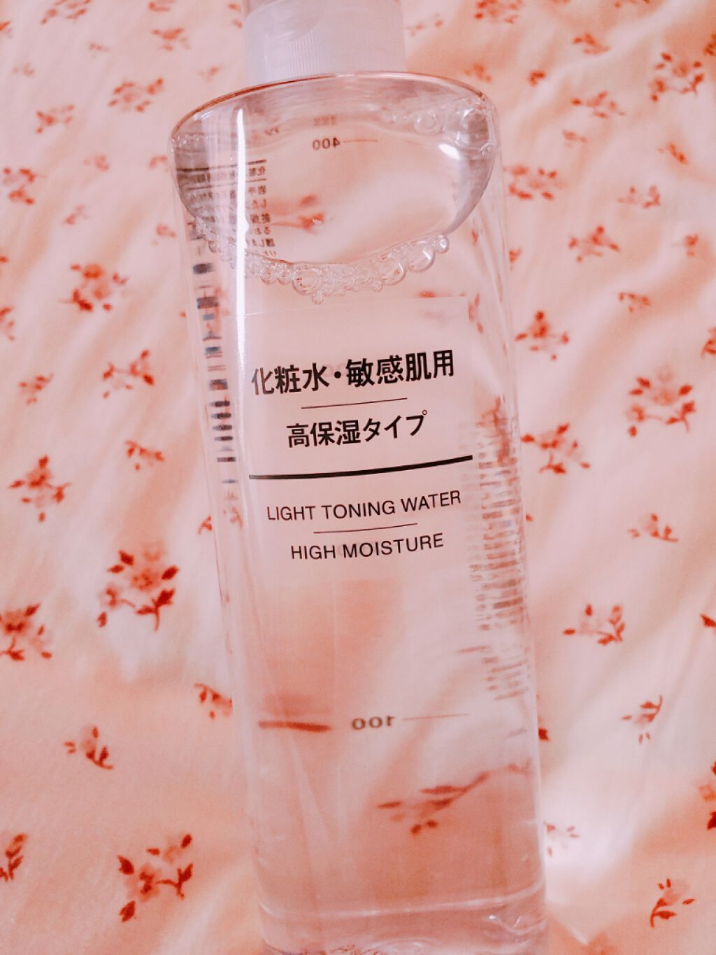 化粧水・敏感肌用・高保湿タイプ/無印良品/化粧水を使ったクチコミ（1枚目）