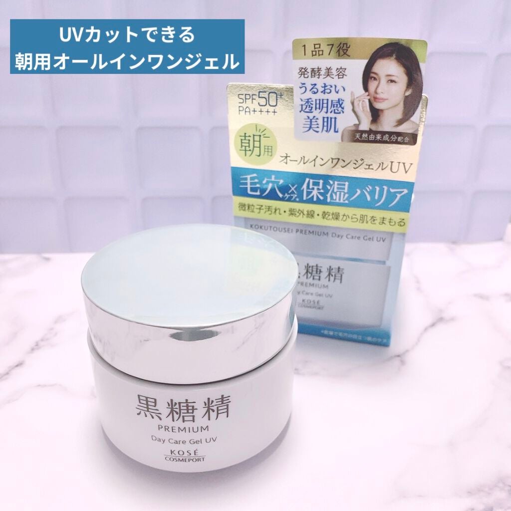 プレミアム デイケアジェルUV/黒糖精/オールインワン化粧品を使ったクチコミ(1枚目)