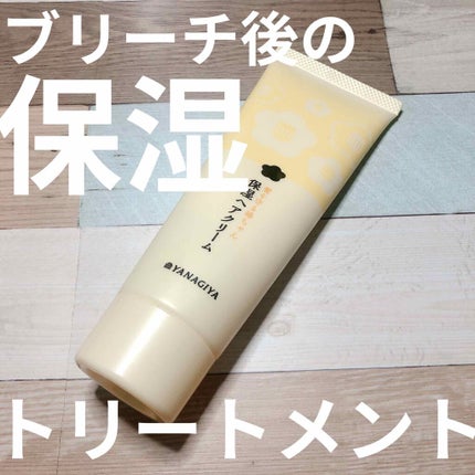 髪を守る椿ちゃん 保湿ヘアクリーム/柳屋/ヘアワックス・クリームを使ったクチコミ(1枚目)