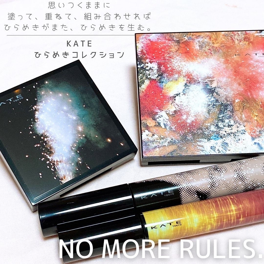 キャンバスペイントパレット/KATE/マルチパレットを使ったクチコミ(1枚目)