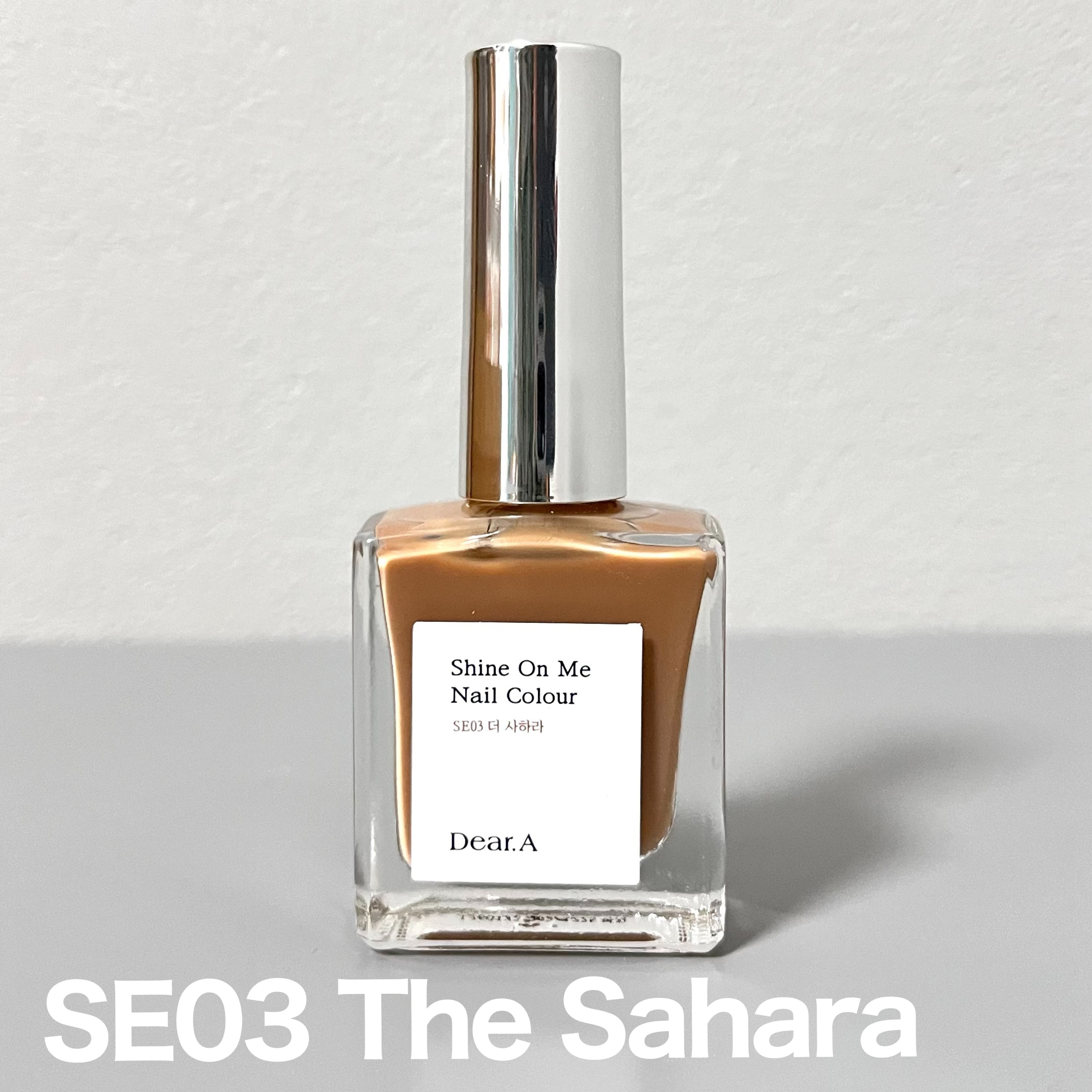 シャインオンミーネイルカラー SE03.ザ サハラ/Dear.A/マニキュアを使ったクチコミ（2枚目）