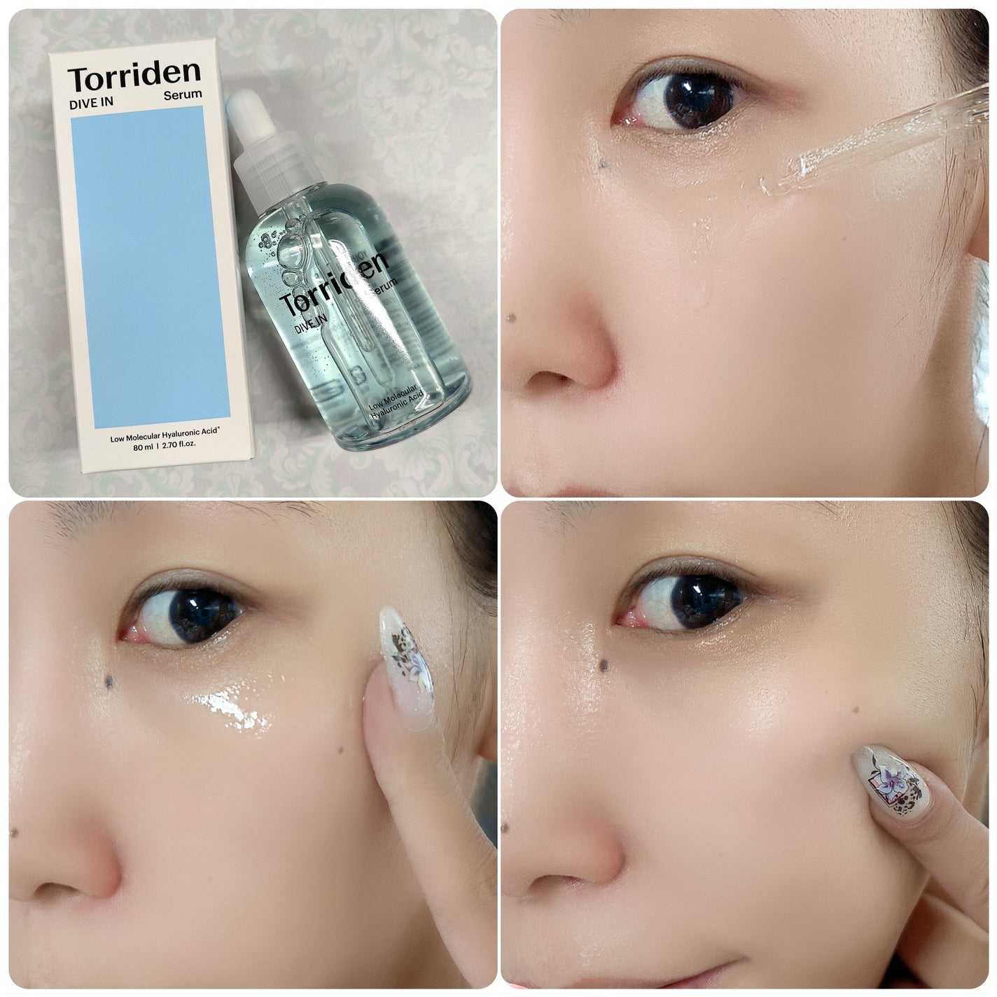 ダイブイン セラム/Torriden/美容液を使ったクチコミ(5枚目)