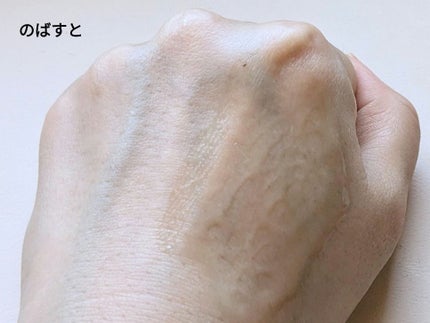 5種の原液MIX エンリッチ/Bアンプル/美容液を使ったクチコミ(6枚目)