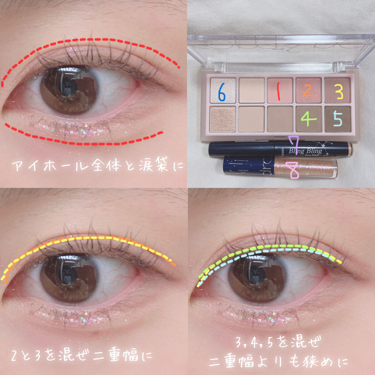 カラーミキシングコンシーラー/キャンメイク/パレットコンシーラーを使ったクチコミ（2枚目）