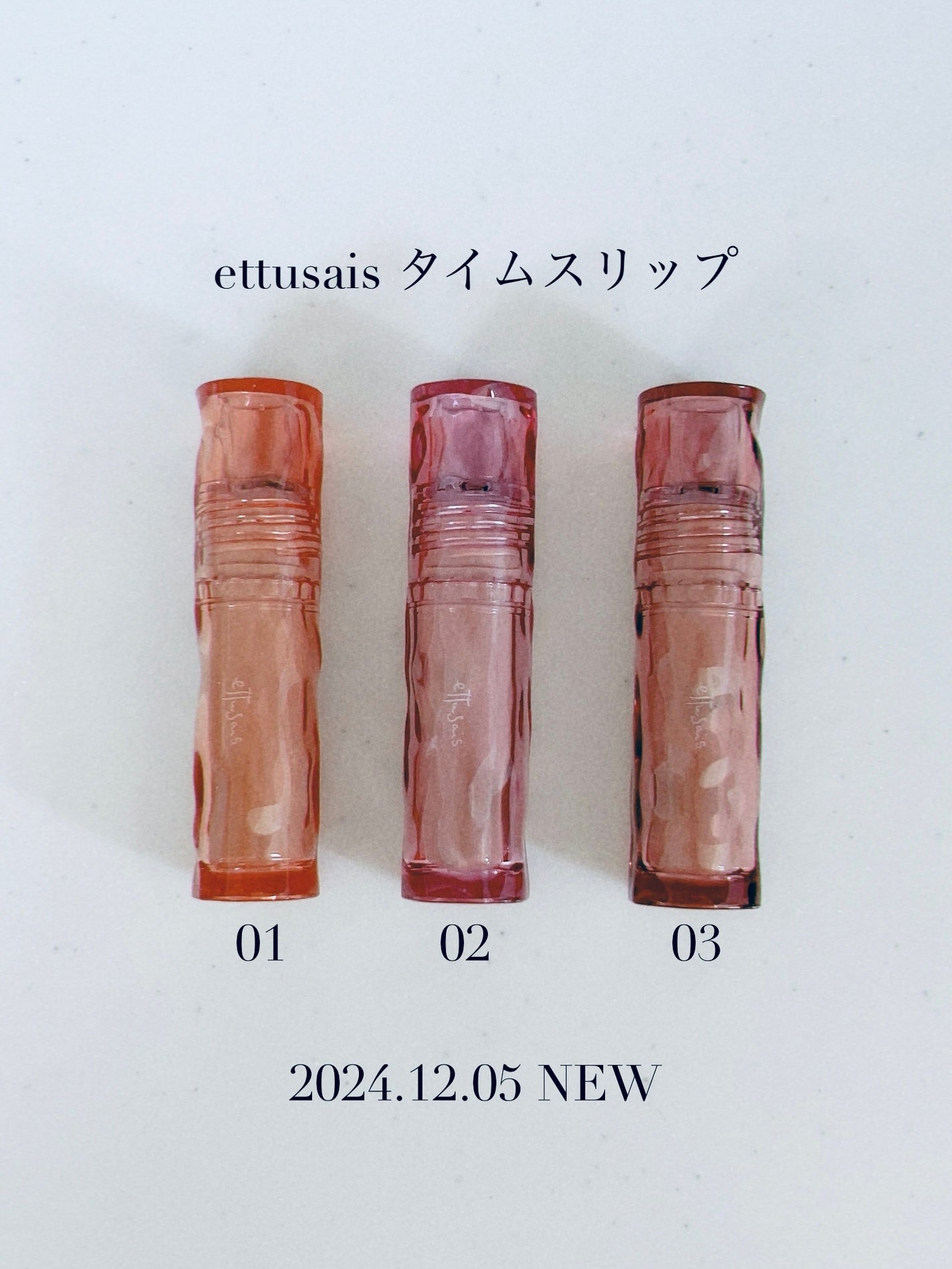 エテュセ アイエディション(カラーパレット)/ettusais/アイシャドウパレットを使ったクチコミ(4枚目)