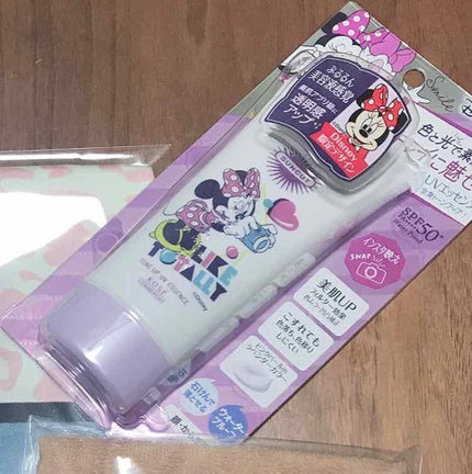 トーンアップUV エッセンス/サンカット®/日焼け止めローションを使ったクチコミ(1枚目)