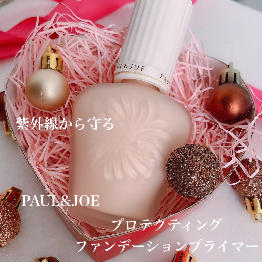 プロテクティング ファンデーション プライマー /PAUL & JOE BEAUTE/化粧下地を使ったクチコミ(1枚目)