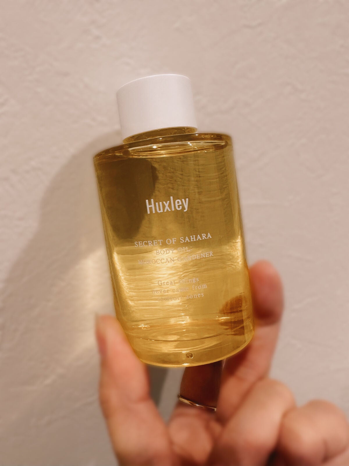 ボディオイル; モロッカンガーデナー/Huxley/ボディオイルを使ったクチコミ(1枚目)