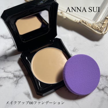 メイクアップ/ANNA SUI/パウダーファンデーションを使ったクチコミ（2枚目）