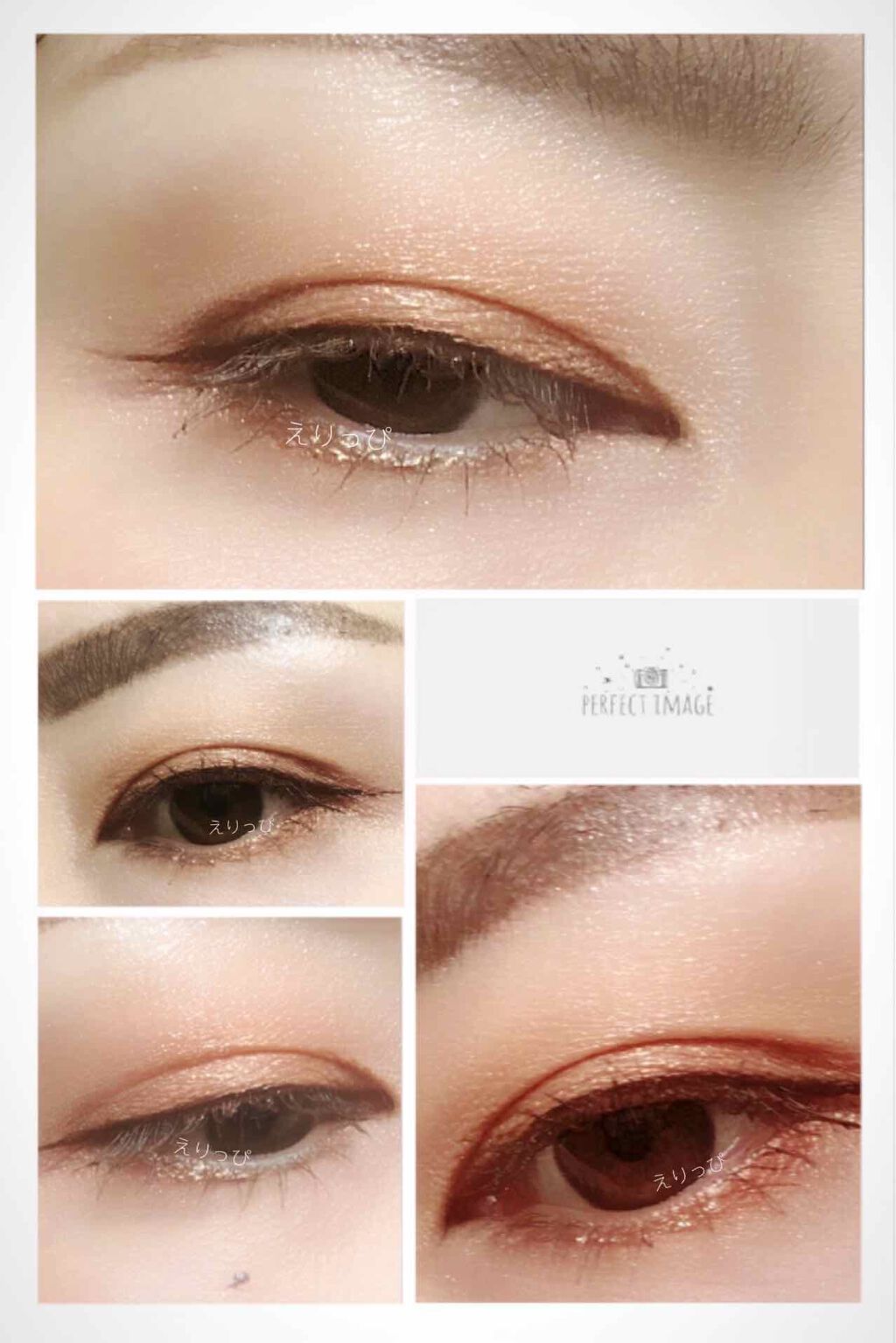 グリッターライナー/b idol/グリッターを使ったクチコミ（3枚目）