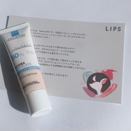 UVイデア XL プロテクショントーンアップ ローズ/ラ ロッシュ ポゼ/日焼け止めクリームを使ったクチコミ(4枚目)