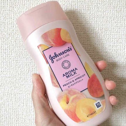 ラスティング モイスチャー スキンケア ローション(旧)/ジョンソンボディケア/ボディローションを使ったクチコミ(1枚目)