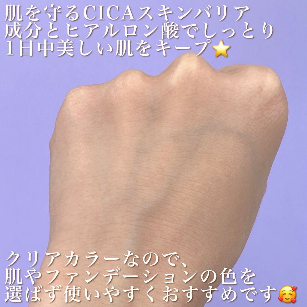 クリアランクアップパウダー/COSCOS/プレストパウダーを使ったクチコミ(5枚目)